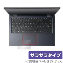 2024年最新】dynabook gcx83の人気アイテム - メルカリ