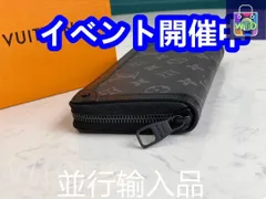 本日の特売 ルイヴィトン 長財布/折り財布[本日特価|新品未使用品]-WT0輸入