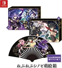 【中古】【非常に良い】閃乱忍忍忍者大戦ネプテューヌ -少女達の響艶- ねぷねぷシノビ萌絵箱 - Switch (【特典】Nintendo Switch追加特典 超NINJA扇子、つなこ×八重樫
