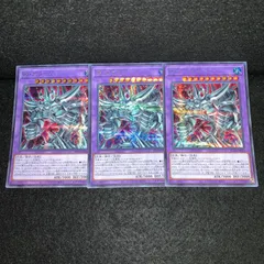 2025年最新】神スライム シークレットの人気アイテム - メルカリ