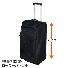 2025年最新】プロ 野球 選手 使用 スパイクの人気アイテム