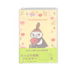 ☆ リトルミィ ☆ キャラクター B5 家計簿 家計簿 キャラクター 家計管理 ノート 手帳 手書き B5 帳簿 おこづかい帳 ハウスキーピングブック 可愛い おしゃれ スライドファスナーポケット カードポケット フルカラー フリー しおりひも付き 記録 メモ