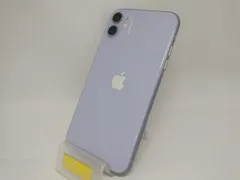 MWLX2J/A iPhone 11 64GB パープル SIMフリー