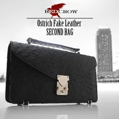 《送料無料＆税込価格》《新品未使用》《数量限定》《特別価格》RED CROW -レッドクロウ-！リアルオーストリッチ型押し加工！背面財布機能付き！男女兼用！ミニセカンドクラッチバッグ　2025O　ブラック