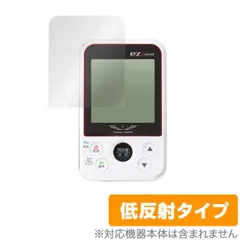 2025年最新】eagle vision ez plus3の人気アイテム - メルカリ