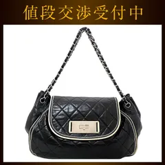 シャネル チェーン トートバッグ ブラック ホワイト シルバー 2.55 美品