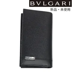 美品希少✨BVLGARI ブルガリ 長財布 セルペンティ ロゴ 金具 レザー 楽天市場】【財布】BVLGARI ブルガリ セルペンティ スネーク 蛇