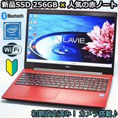 さいきもんPCショップ(インボイス対応) - メルカリShops