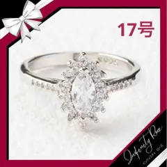 （R017S）17号 可愛らしい豪華なデザインクリスタルリング　 高価爪留め指輪