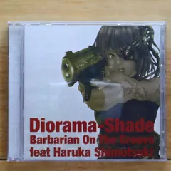 2025年最新】barbarian on the grooveの人気アイテム - メルカリ