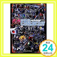 Item thumbnail for item 03f12e31-4f59-4002-8db1-f0f0afdc7d41