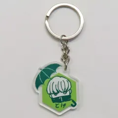 【中古】キーホルダー 狗巻棘 「呪術廻戦 アンブレラキーチェーン」 中国限定