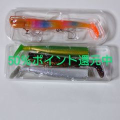 ブルーブルー ジョルティ30g