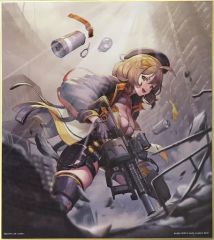 [중고] 종이 제품 아니스 1 : 색종이 컬렉션 ONE [이치 반 쿠지 승리의 여신 : NIKKE] H 상