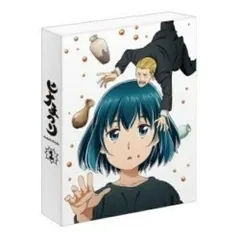 2026年最新】ヒナまつり blu-rayの人気アイテム - メルカリ