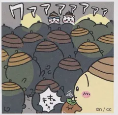 【中古】シール・ステッカー 99.うさぎ 「ちいかわ シールコレクション2」