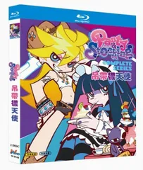 2025年最新】パンティ&ストッキングwithガーターベルト dvdの