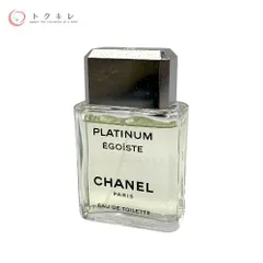 【トクキレ】シャネル エゴイスト プラチナム オードゥ トワレット 50ml (残9割) 香水 定価13640円(税込) 中古品 CHANEL