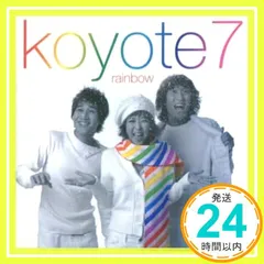 2024年最新】koyote cdの人気アイテム - メルカリ