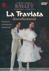 2026年最新】La Traviata [DVD]の人気アイテム - メルカリ