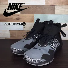 箱付き NIKE AIR PRESTO × ACRONYM MID アクロニウム × ナイキ エアプレスト ミッド  クールグレー 26cm メンズ スニーカー U06308 AH7832-001