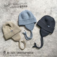Well-Tailored/ ウェルテイラード 2WAY FLAP WATCH フラップワッチ ニット帽 ニット帽子 ワッチ 秋冬 キャンプ フライトキャップ アウトドア レディース メンズ ブランド