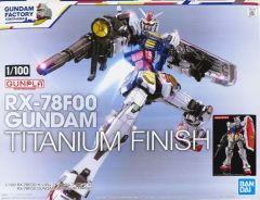 フィギュア RX-78-2 ガンダム Ver.Ka Gファイター #1001 - メルカリ