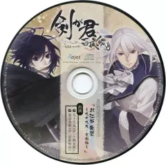 ヨ*ミ様 剣が君　九十九丸　缶バッジ　セット　大量　まとめ　希少 グッズ-スタンドポップ】剣が君 夜桜侍たちの宴 アクリル