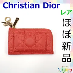 【極美品】ディオール　カナージュ　コインケース　コンパクト 財布　1663