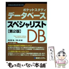 2024年最新】画像・情報処理の人気アイテム - メルカリ