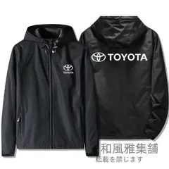 2025年最新】トヨタ ジャケットの人気アイテム - メルカリ