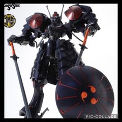 新品未組立 1/144 ボークス製 ファイブスター物語 プラモデル 4