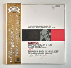 西城秀樹  我が青春の北壁　スペシャルライブ　特別限定盤 3枚組LPレコード 西城秀樹 我が青春の北壁 スペシャルライブ 特別限定盤 3枚組LP