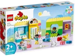 【中古】おもちゃ LEGO デュプロのまち たのしいほいくえん 「レゴ デュプロ タウン」 10992のサムネイル