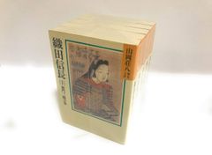主婦の友九月号付録 大東京名所絵はがき集 | Mercari