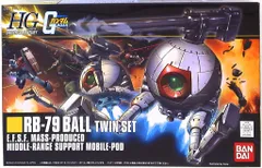 新品】ガンプラ HG ゾック、HG ボールの2点セット 新品】ガンプラ HG
