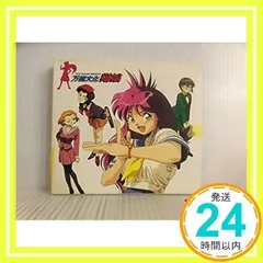 2025年最新】万能文化猫娘 cdの人気アイテム - メルカリ