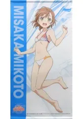 【中古】タペストリー [単品] 御坂美琴(JUDGE IGNITERSビキニ) ロングタペストリー 「PS4/PS Vitaソフト 電脳戦機バーチャロン×とある魔術の禁書目録 とある魔術の電脳戦機 電撃スペシャルパック」 同梱特典