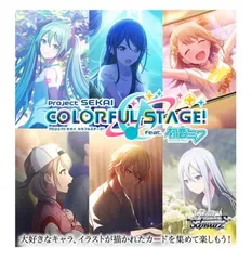 ヴァイスシュヴァルツ/SSP/キャラ/ブースターパック　プロジェクトセカイ　カラフルステージ!　feat.　初音ミク　Vol.2　PJS/S109-035SSP[SSP]：(ホロ)全力!ハッピーエブリデイ! 桃井愛莉(降幡愛金箔押しサイン入り) ブースターパック プロジェクトセカイ カラフルステージ！ feat