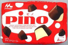 [중고] 쿠션 본체 Pino 쿠션 [이치 반 쿠지 모리나가 유업 Pino (피노)] A 상