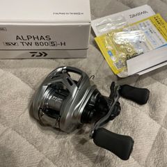 ダイワ 21 アルファス SV TW 800S-H 新品