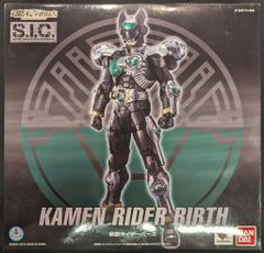 アルティメットルミナス　プレミアム　ウルトラマン伍　ウルトラマンエックス ウルトラマンX】アルティメットルミナスプレミアム