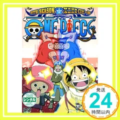 2025年最新】9 dvdの人気アイテム - メルカリ