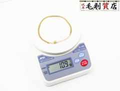 K18 キヘイ 喜平 アンクレット 6面ダブル 10.9ｇ 6メンダブル18金 イエローゴールド 750 YG 【中古】 ジュエリー