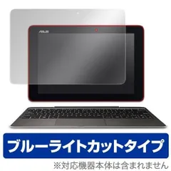 2025年最新】asus t100hの人気アイテム - メルカリ