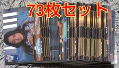 広末涼子トレカ ワンセット 広末涼子 1999 トレカ アイドル グラビア カード 86 - メルカリ