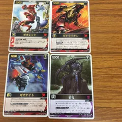 レンジャーズストライク　ガオキング レンジャーズストライク ガオキング レンジャーズストライク