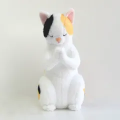 【在庫処分】シナダグローバル 合掌 三毛猫 15×16×32cm ぬいぐるみ グッズ アニマル 雑貨 GSHO-0250M