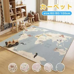 パークロン　プレイマット　Lサイズ　around town柄 パークロンプレイマットLサイズaround town柄