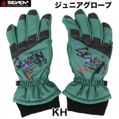 SEVEN2 セブンツー　143-526  カラー/KH　ジュニアグローブ　スノーグローブ　5本指タイプ 　男の子 143526